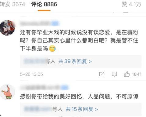 网络大瓜 潜规则读音 有点料官网,潜规则读音内幕，有点料官网独家爆料